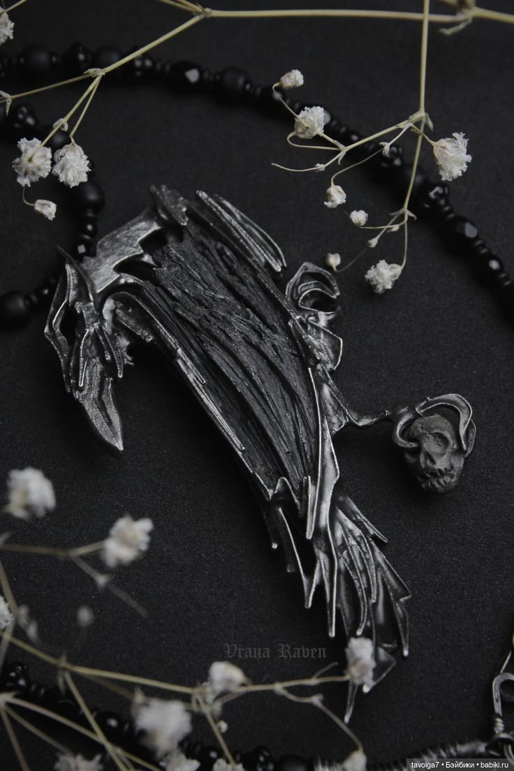 Ювелирные украшения - ноябрь