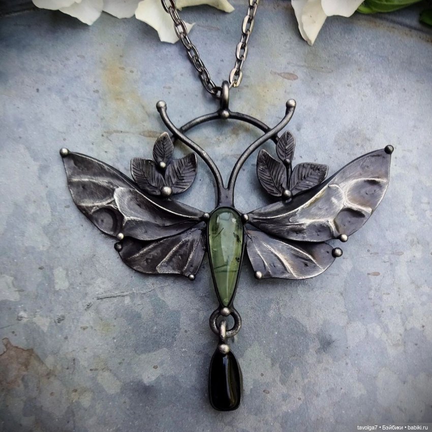 Ювелирные украшения - ноябрь