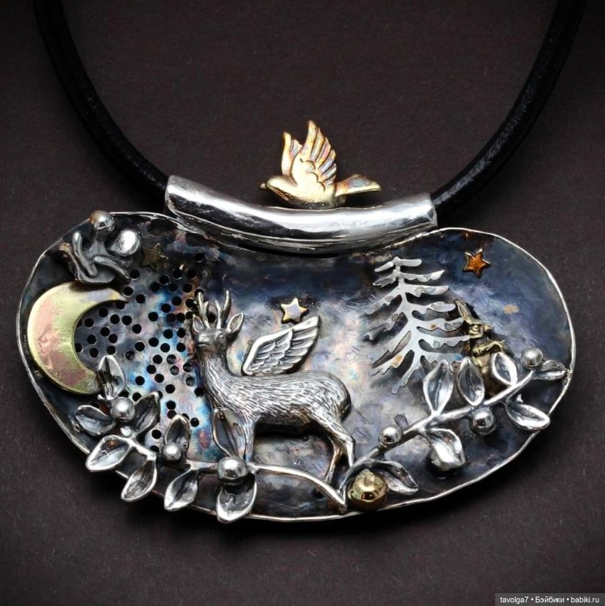 Ювелирные украшения - ноябрь