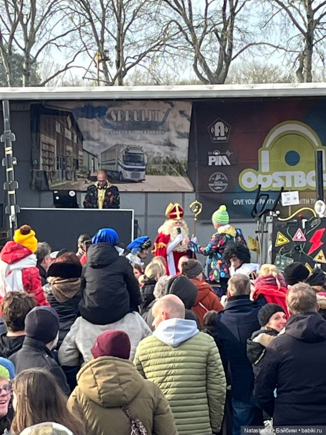 Музыкальная история 179 — Туризм и путешествия: фотоотчеты из поездок