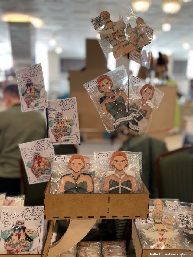 Мои зверятки на Doll_Stock (фото 7)