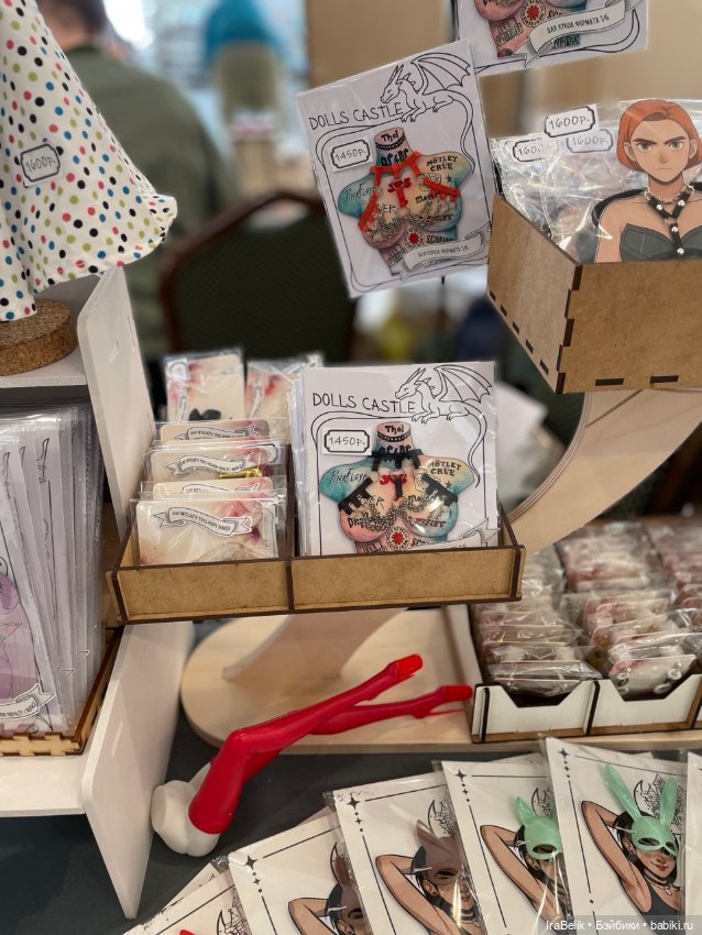 Мои зверятки на Doll_Stock (фото 6)