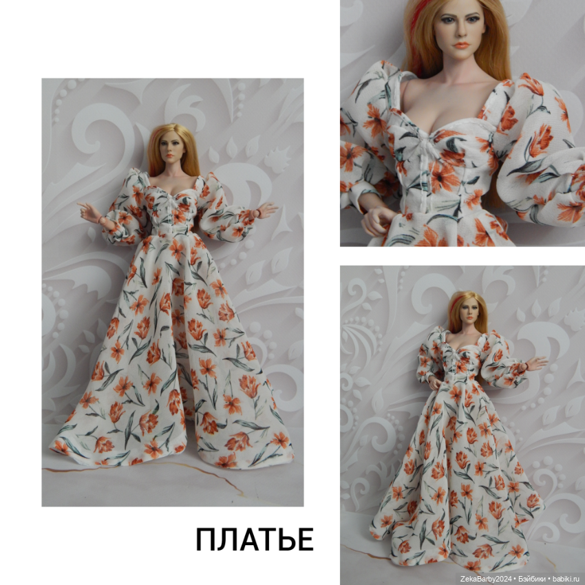 Новое — Одежда и обувь для кукол своими руками: фото (фото 6)