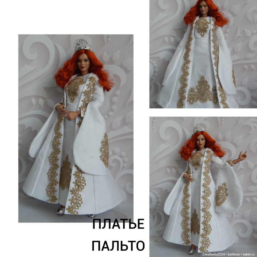 Новое — Одежда и обувь для кукол своими руками: фото (фото 5)