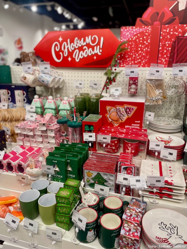 Tootooshow Forest doll — Азиатские виниловые куклы (разное): Китай