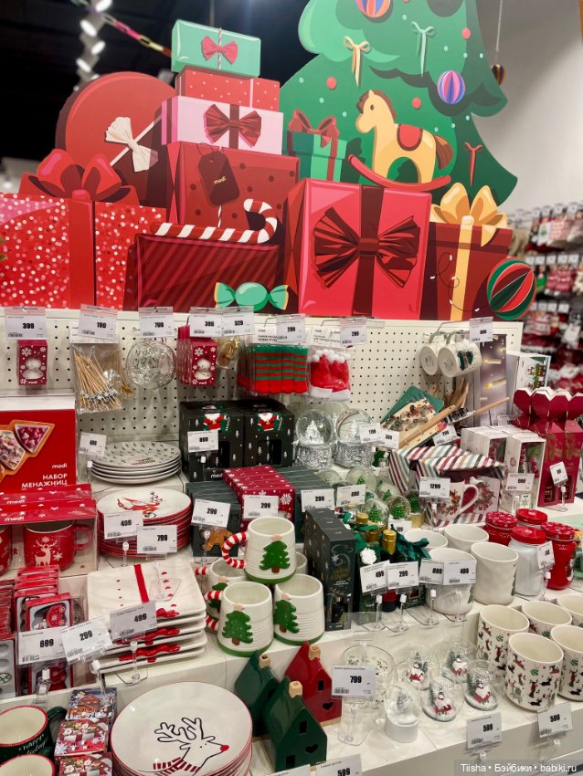 Tootooshow Forest doll — Азиатские виниловые куклы (разное): Китай