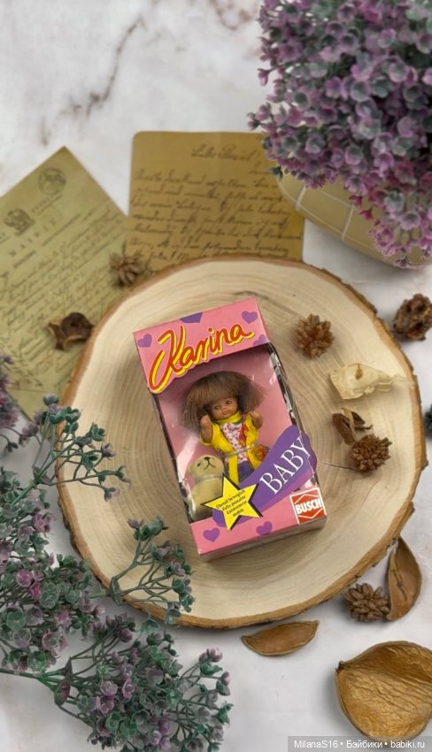 Моя долгожданная Каринхен Karina Baby Bush