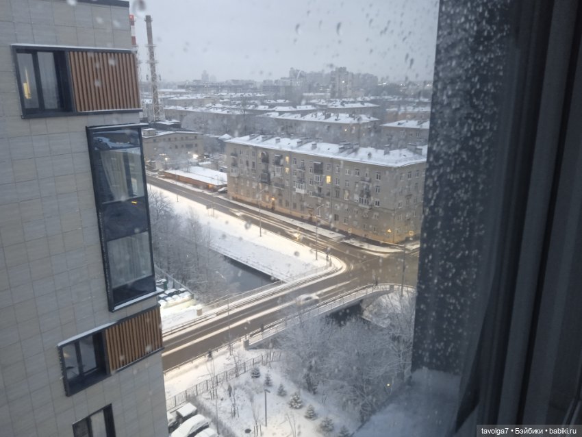 "Привносишь себя как реактив