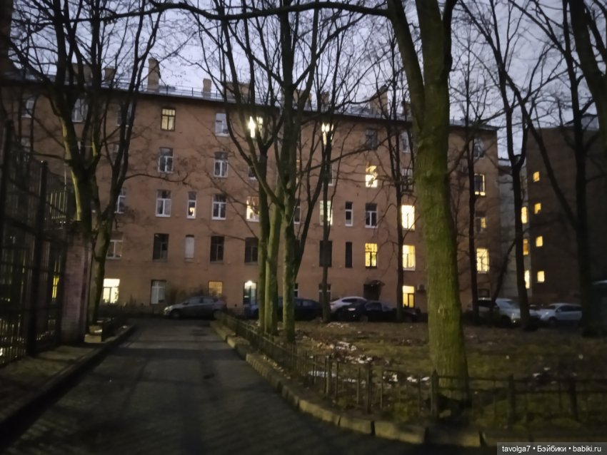 "Привносишь себя как реактив