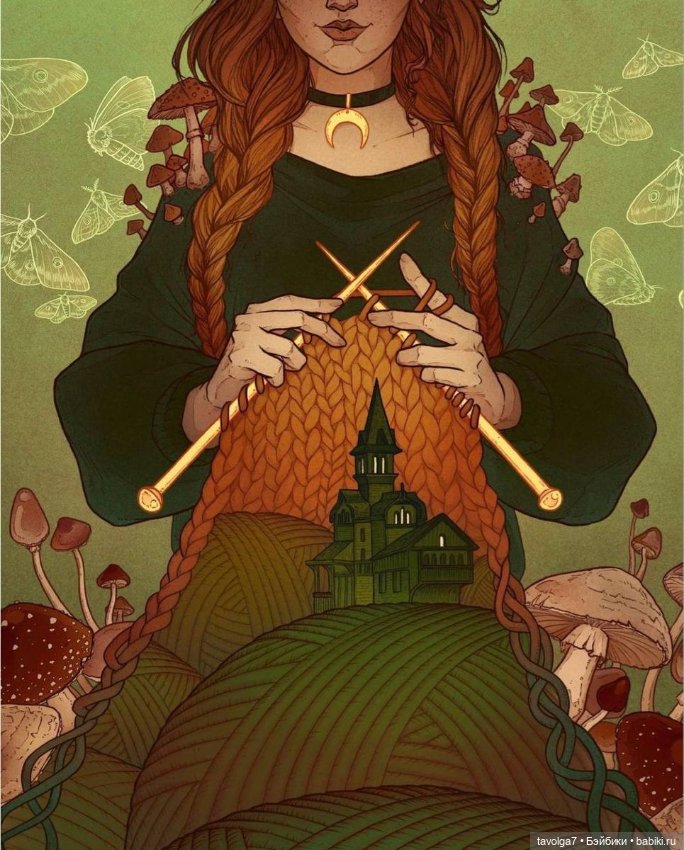 Ведьмы - стиль в ноябре — Культура