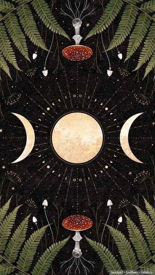 Ведьмы - стиль в ноябре — Культура