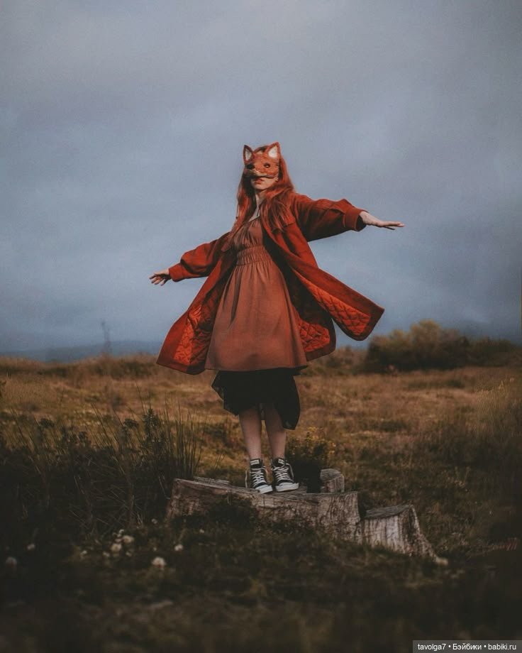 Ведьмы - стиль в ноябре — Культура