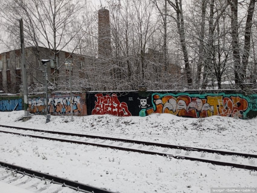 "Привносишь себя как реактив (фото 4)