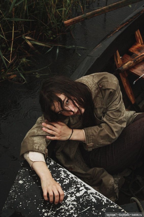 Ведьмы - стиль в ноябре — Культура (фото 5)