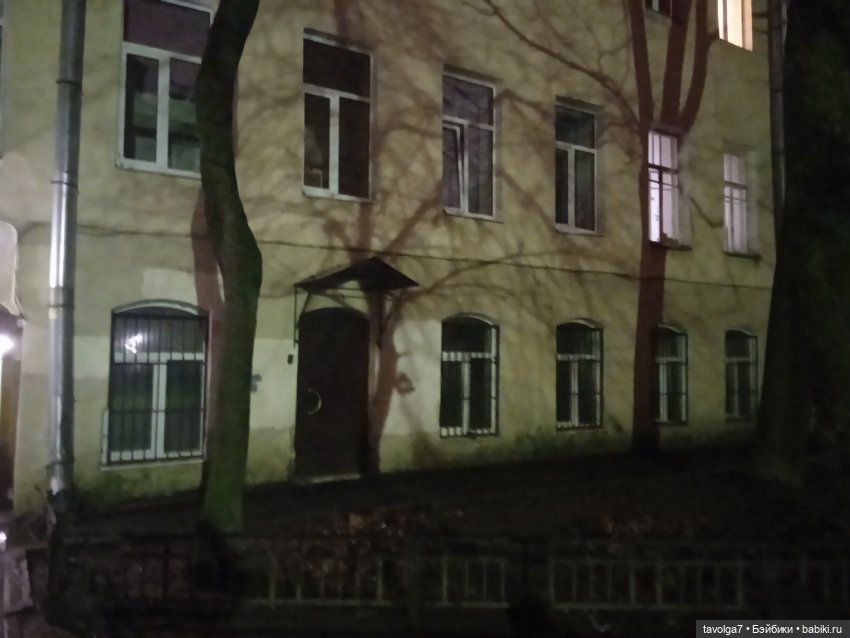 "Привносишь себя как реактив