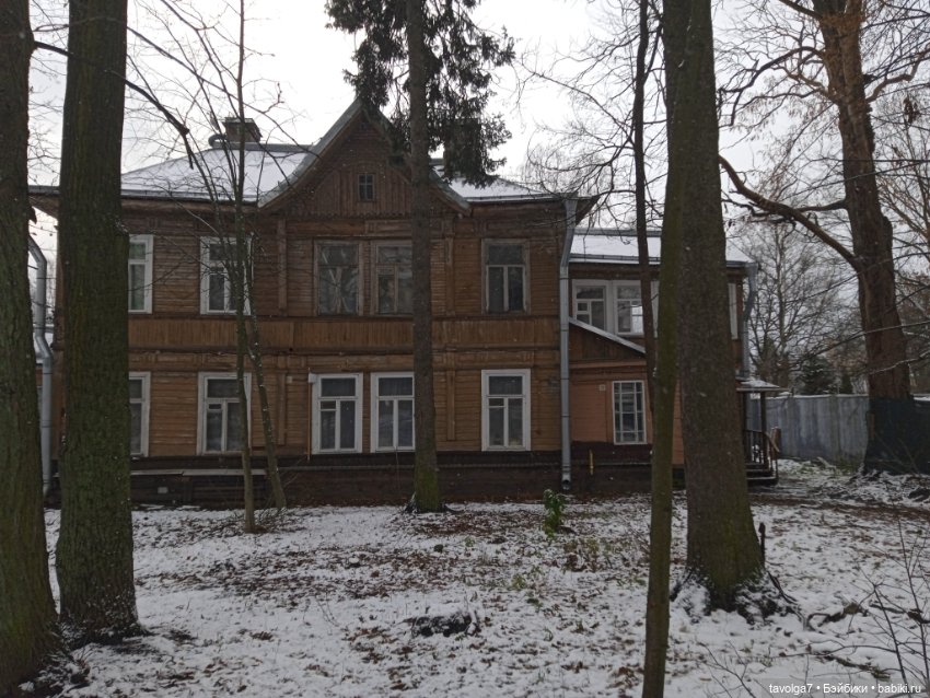 "Привносишь себя как реактив (фото 5)