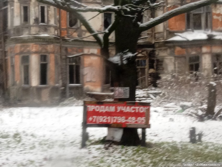 "Привносишь себя как реактив