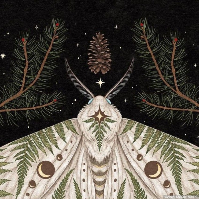 Ведьмы - стиль в ноябре — Культура (фото 8)