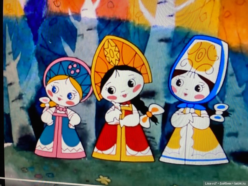 Аленький цветочек — Одежда и обувь для кукол своими руками: фото (фото 10)