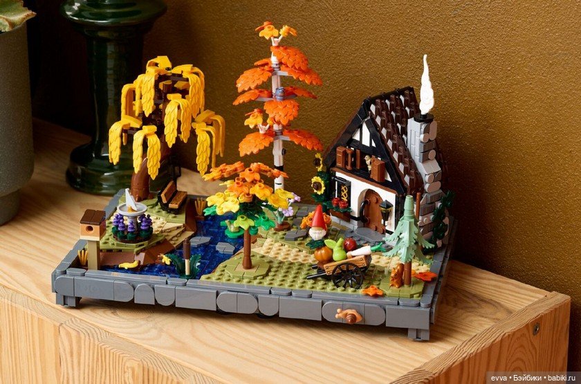 LEGO - Осенний загородный сад (фото 2)