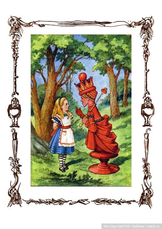 Sindy книжный блогер. Снова в деле (фото 3)