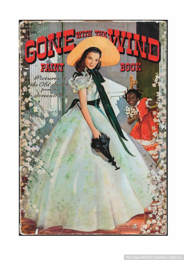 Sindy книжный блогер. Снова в деле (фото 7)