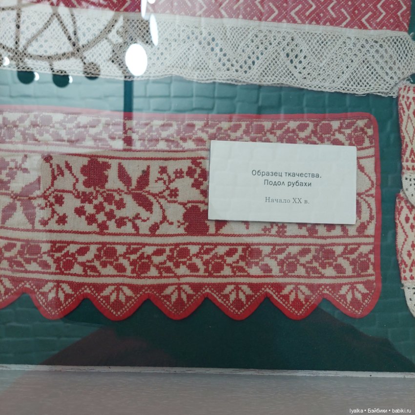 Далёкое близкое — Выставки кукол и мишек Тедди: фоторепортажи