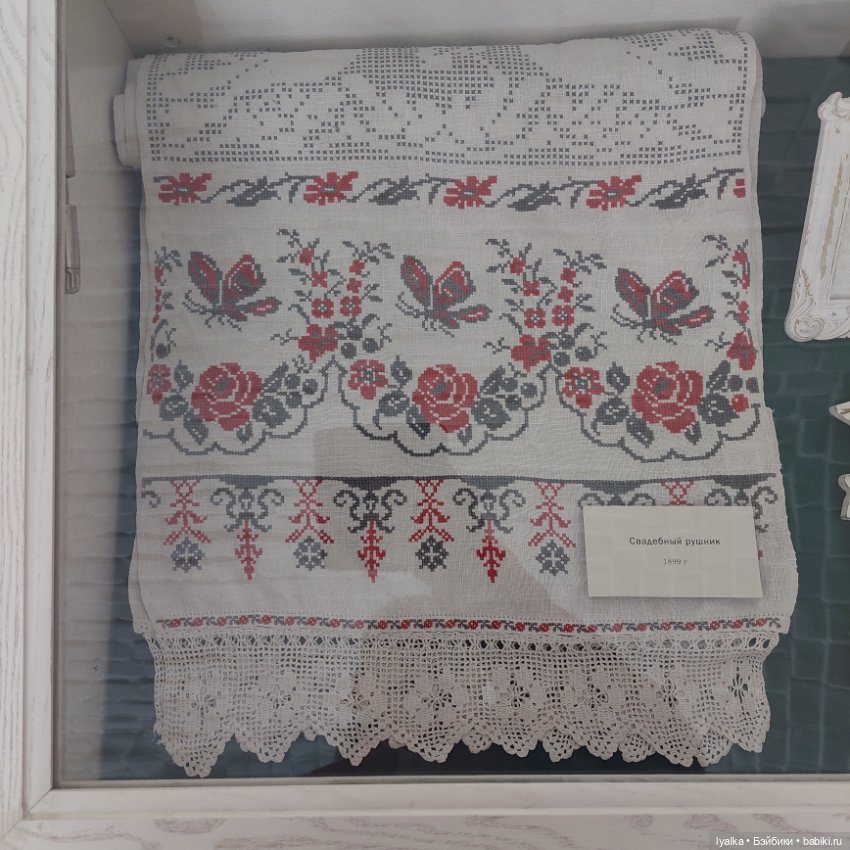 Далёкое близкое — Выставки кукол и мишек Тедди: фоторепортажи