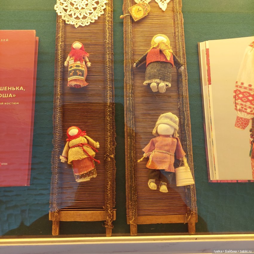 Далёкое близкое — Выставки кукол и мишек Тедди: фоторепортажи