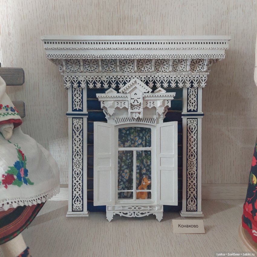 Далёкое близкое — Выставки кукол и мишек Тедди: фоторепортажи (фото 10)