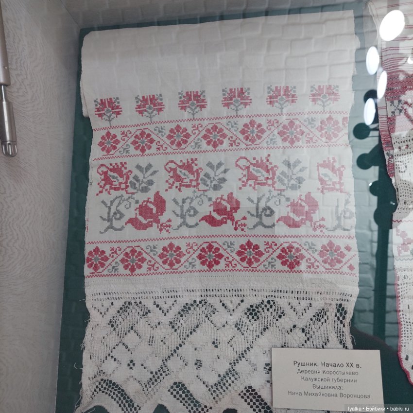 Далёкое близкое — Выставки кукол и мишек Тедди: фоторепортажи