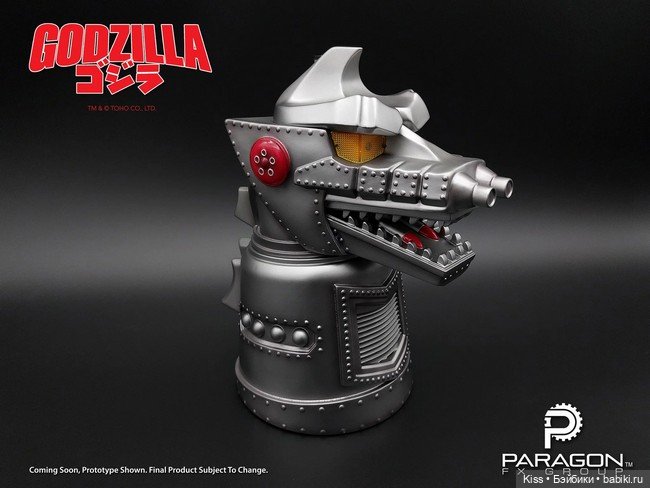 Paragon FX Group - ёлочные украшения «Godzilla vs. Mechagodzilla» (фото 6)
