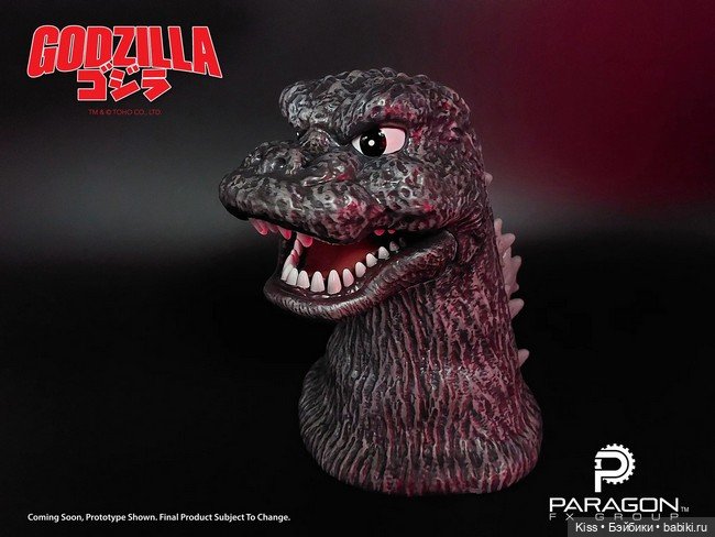 Paragon FX Group - ёлочные украшения «Godzilla vs. Mechagodzilla» (фото 2)