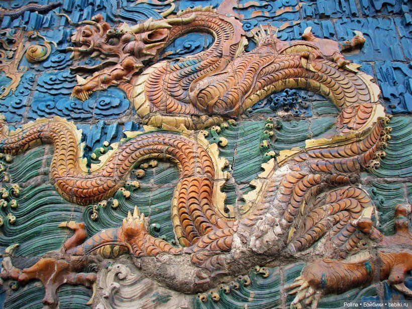 Стена Девяти Драконов — Культура (фото 5)
