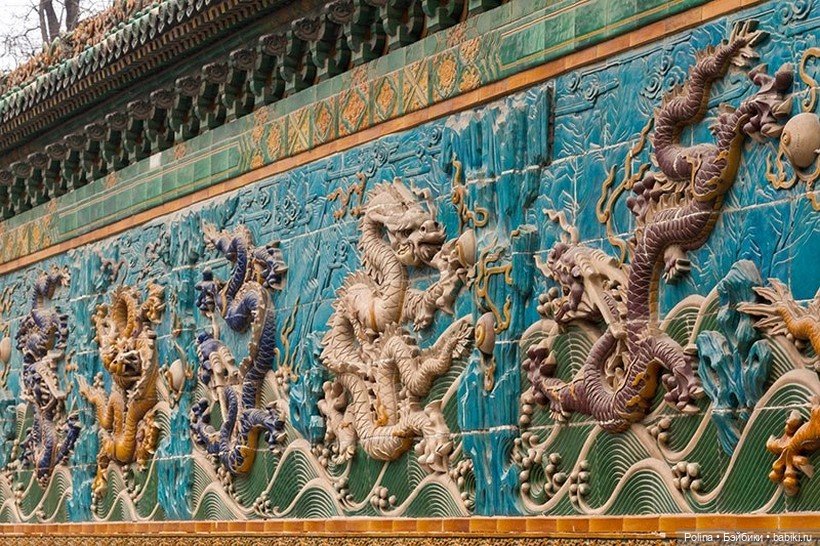 Стена Девяти Драконов — Культура (фото 9)