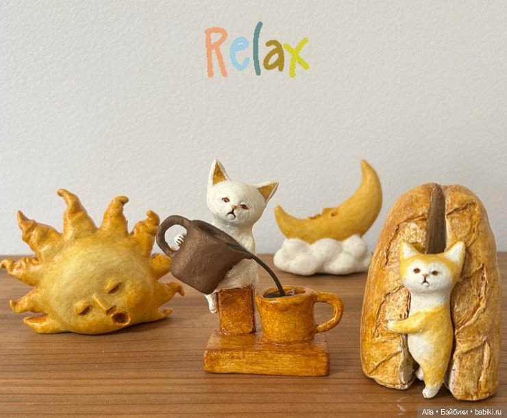 Фигурки Наото Вада /kimagure_buta