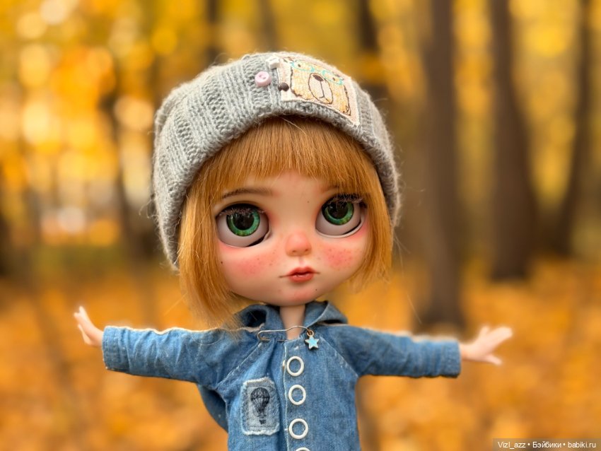 Запоздалые осенние деньки