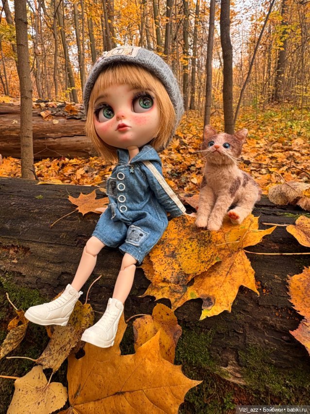 Запоздалые осенние деньки