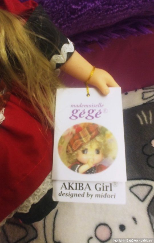 Mademoiselle GeGe. Распоковка. Обзор (фото 4)