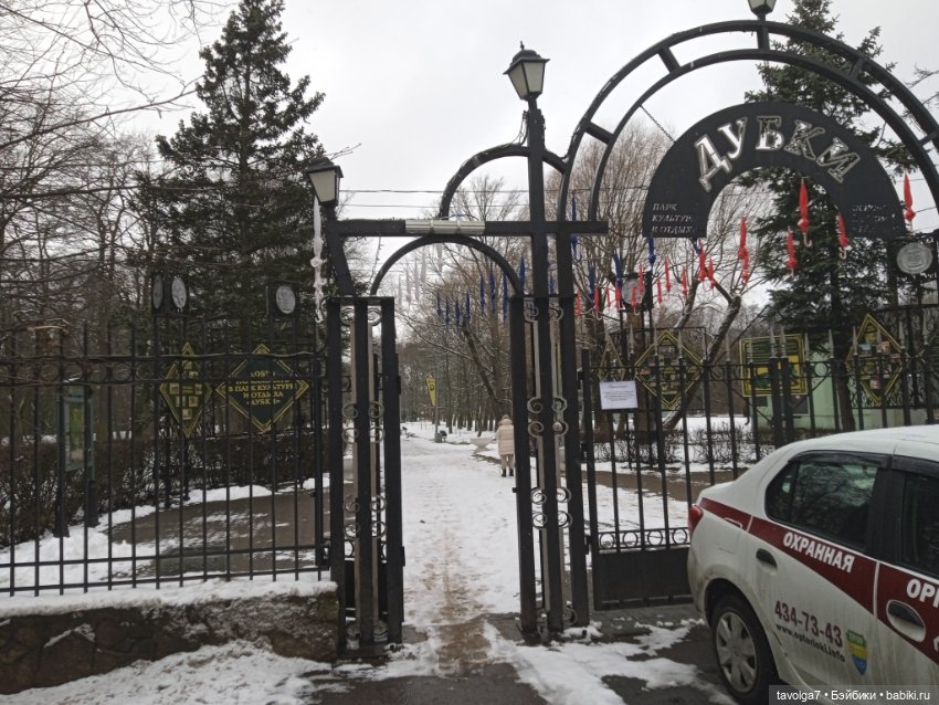 20 лет моему первому блогу