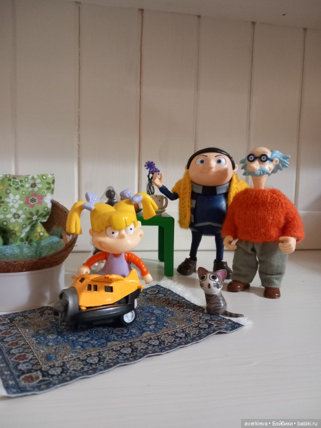 Когда ты дедушка — Интересные игрушки и фигурки (разное): редкие (фото 10)