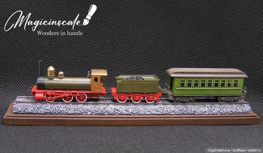 А у нас новая уникальная работа