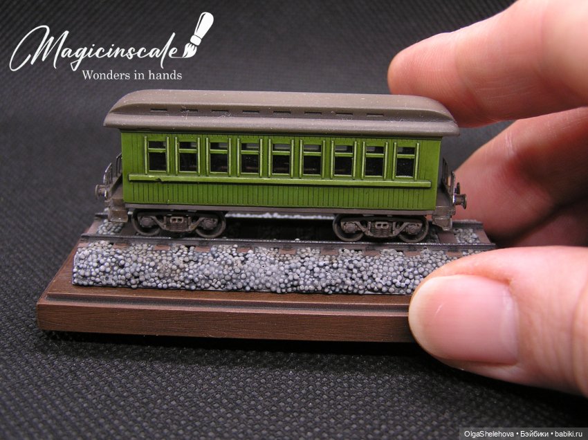 А у нас новая уникальная работа