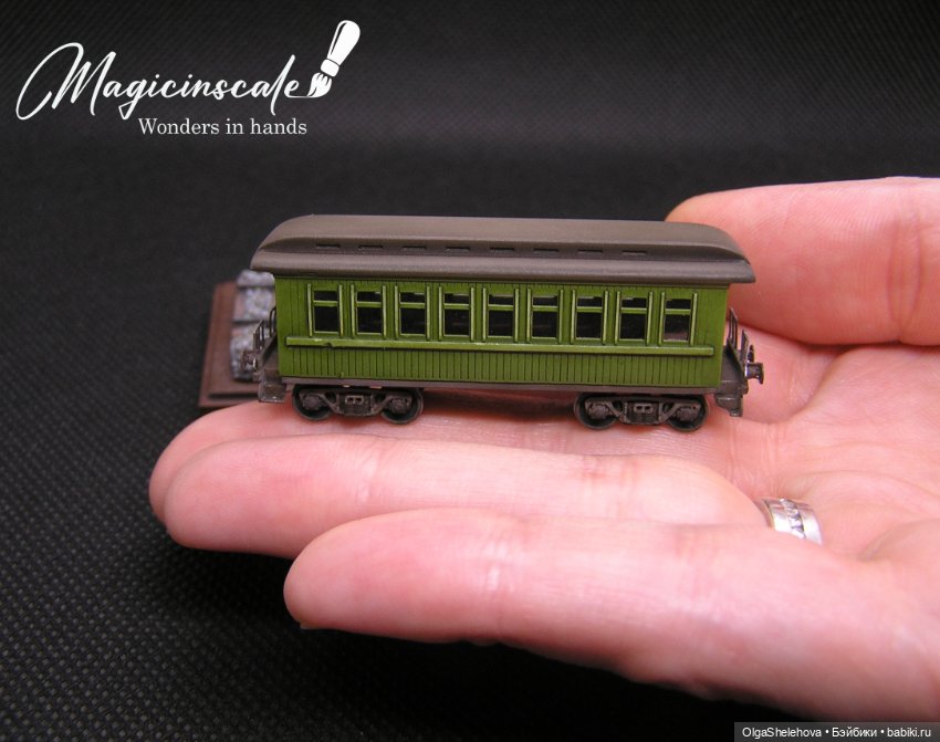 А у нас новая уникальная работа