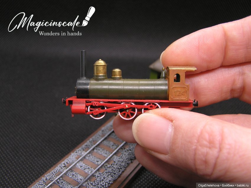 А у нас новая уникальная работа