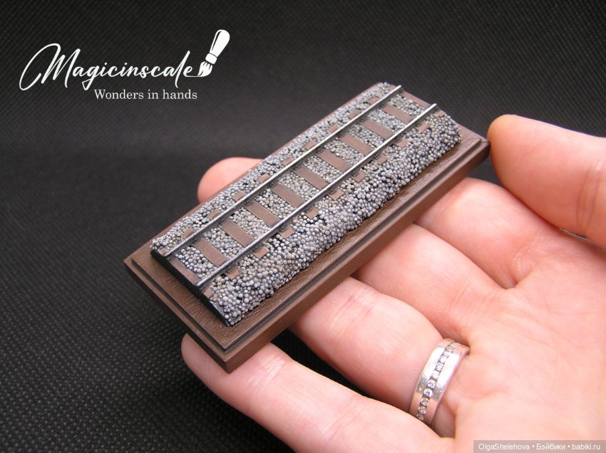 А у нас новая уникальная работа