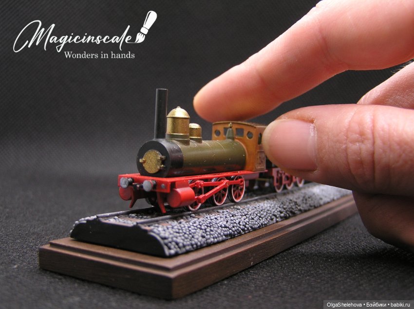 А у нас новая уникальная работа