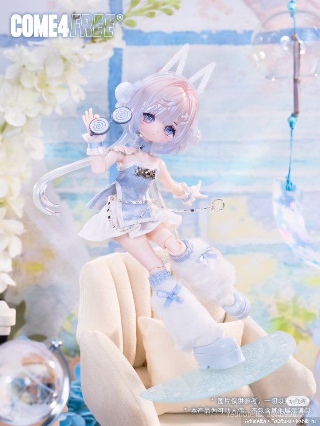 Буклет: Рисовые истории 2.0 /Come4free/