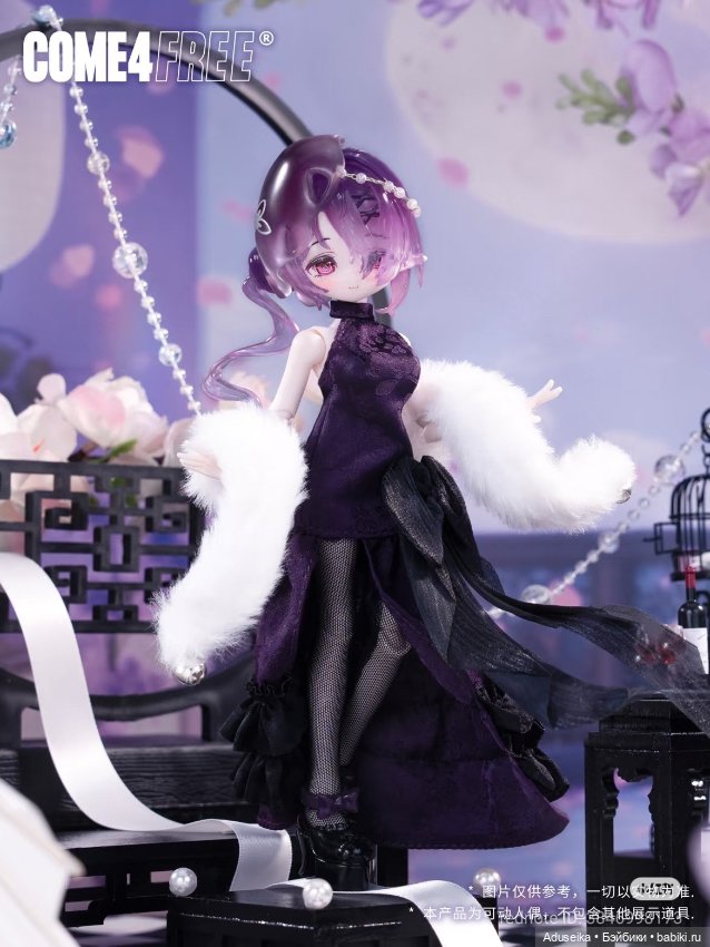 Буклет: Рисовые истории 2.0 /Come4free/