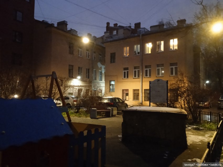 Под Lil Bratz в Питере - 2